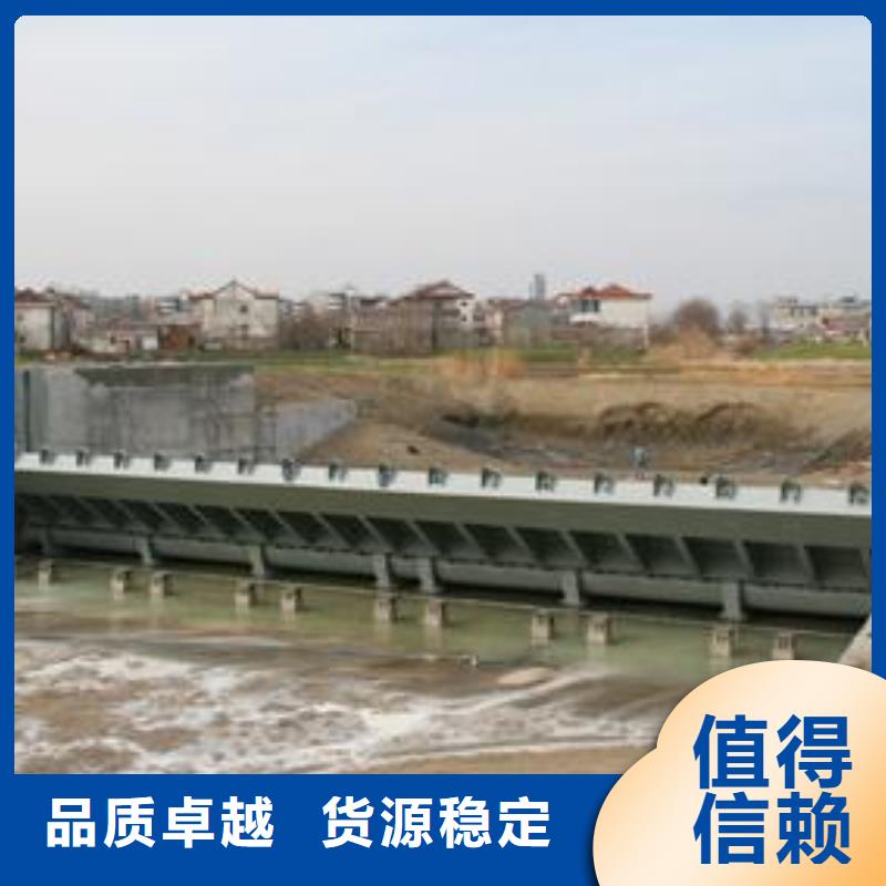 【翻板閘門鑄鐵閘門啟閉機廠家直銷放心】