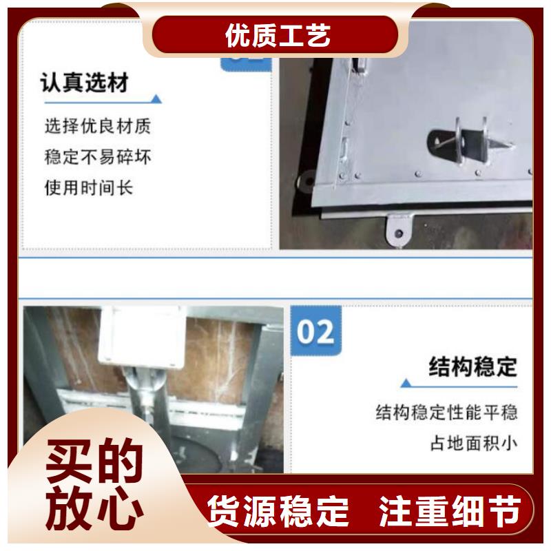 截流井閘門渠道閘門廠家直銷值得選擇