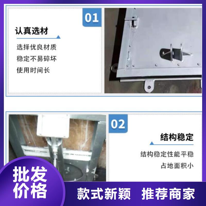 截流井閘門水庫鋼閘門客戶信賴的廠家