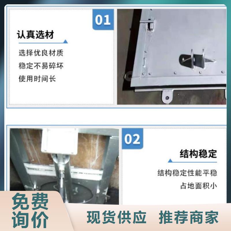 口碑好的智能化一體化截流井泵站廠