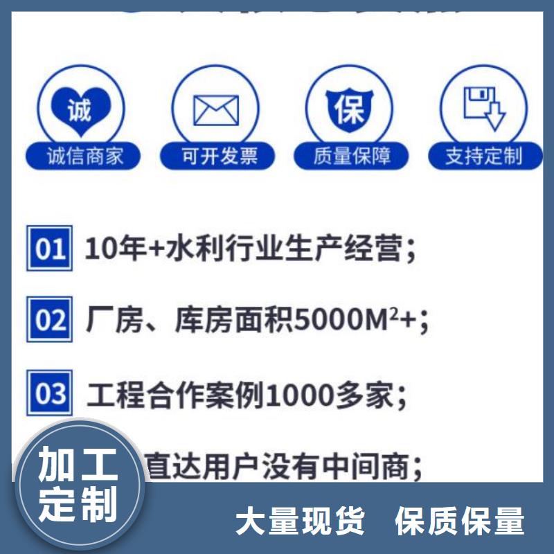 截流井閘門景觀壩定制批發