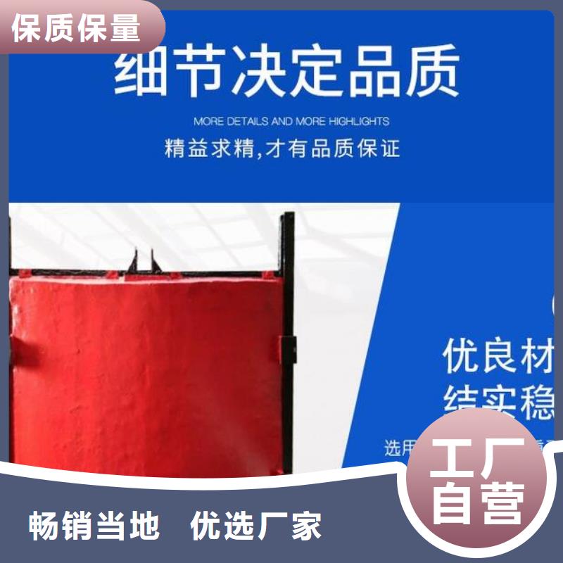 截流井閘門液壓翻板閘壩專業按需定制