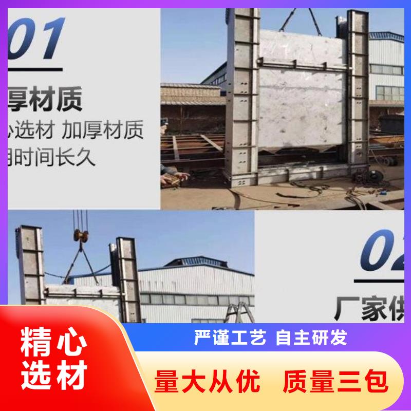 监利截流井闸门2025批发价格