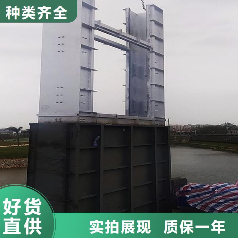 截流井閘門【電動啟閉機】實力優品