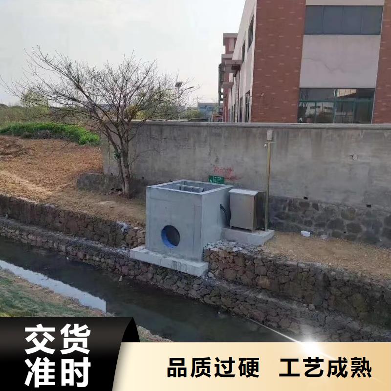 桦甸智能截流井液动闸门省级水利示范厂家