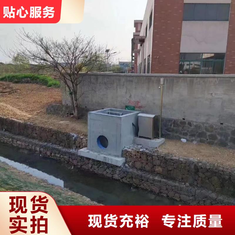 龙山县速闭式液动限流闸门