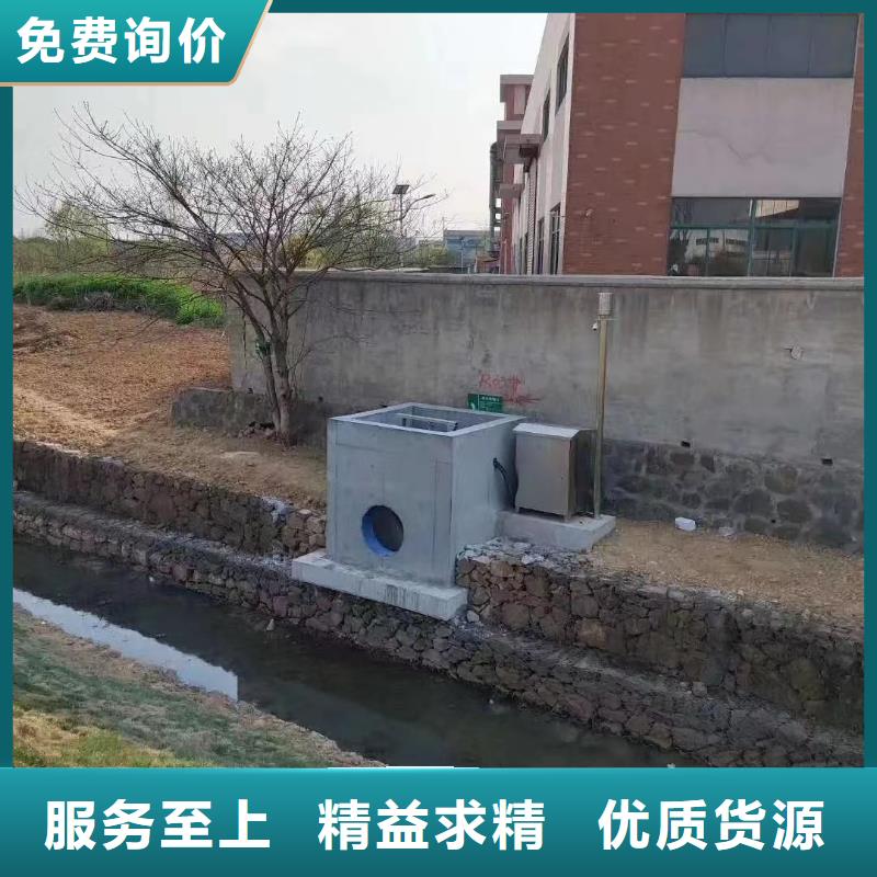 武宣县雨水污水泵站闸门