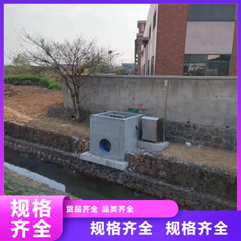 翠香街道液压限流闸门2024批发价格