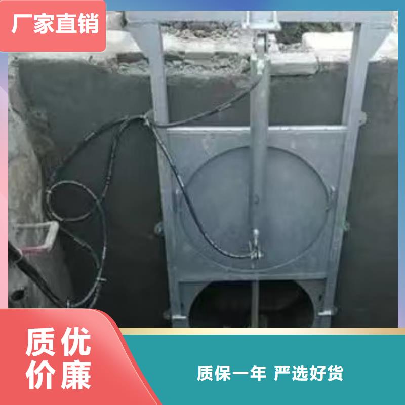 福建省附近(瑞鑫)鲤城截流污水闸门2024来电详谈