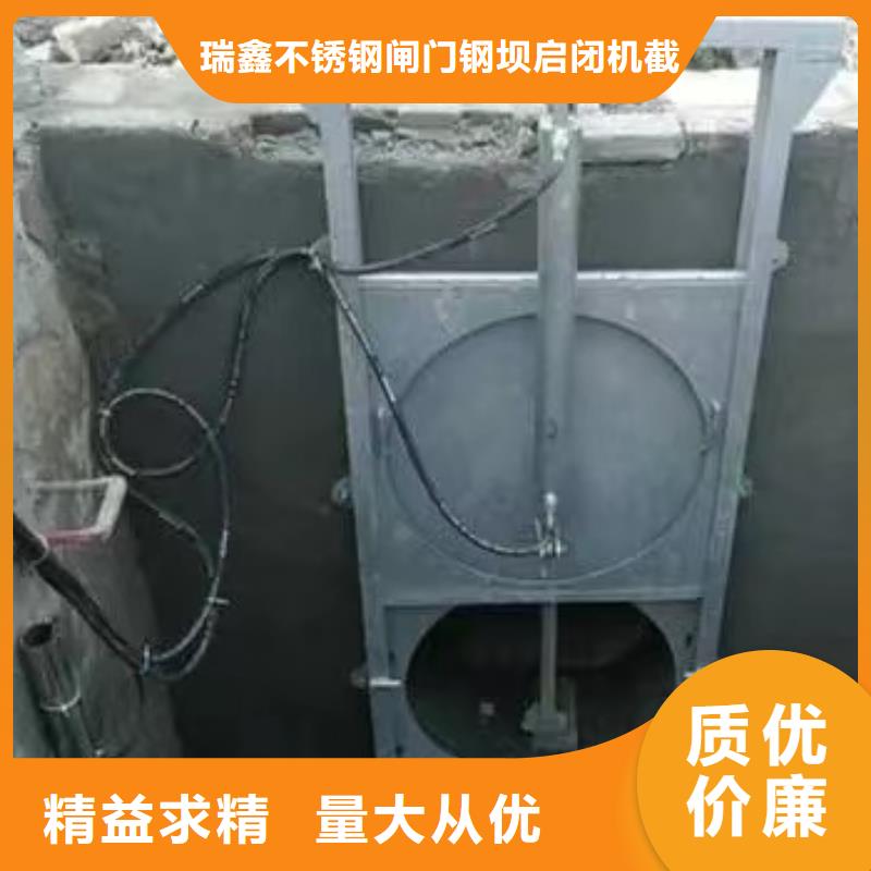 【截流井闸门】 不锈钢闸门现货满足大量采购
