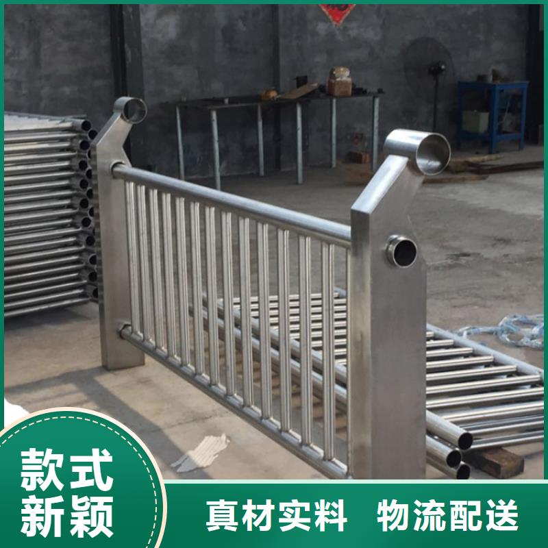 青原不锈钢钢索护栏生产厂家政护栏合作单位售后有保障