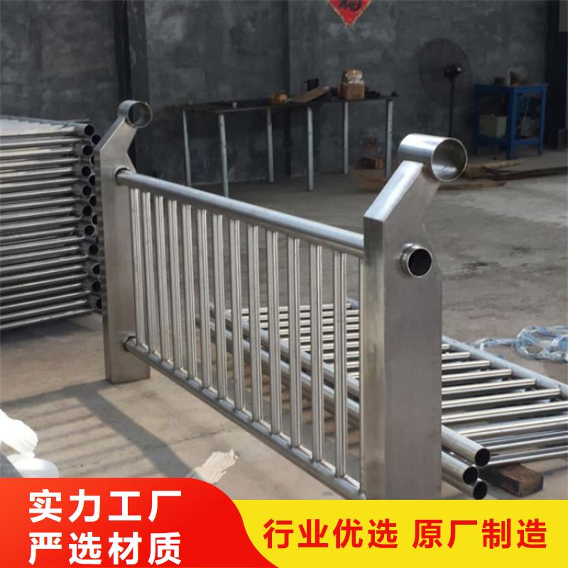 惠东天桥不锈钢复合管栏杆厂政护栏合作单位售后有保障