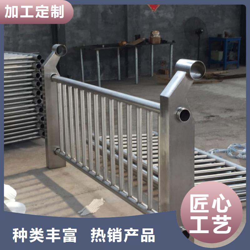 叙永桥梁镀锌管护栏生产厂家城市公路高架桥护栏厂家两侧隔离防护栏厂家政护栏合作单位售后有保障