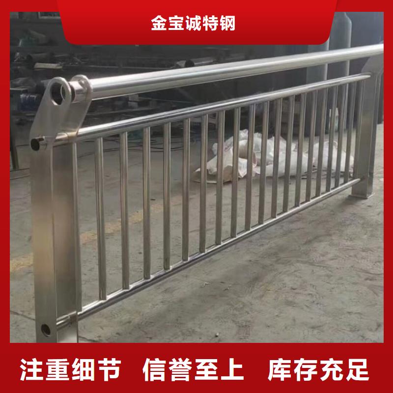 高安马路人行道防护栏厂家政护栏合作单位售后有保障