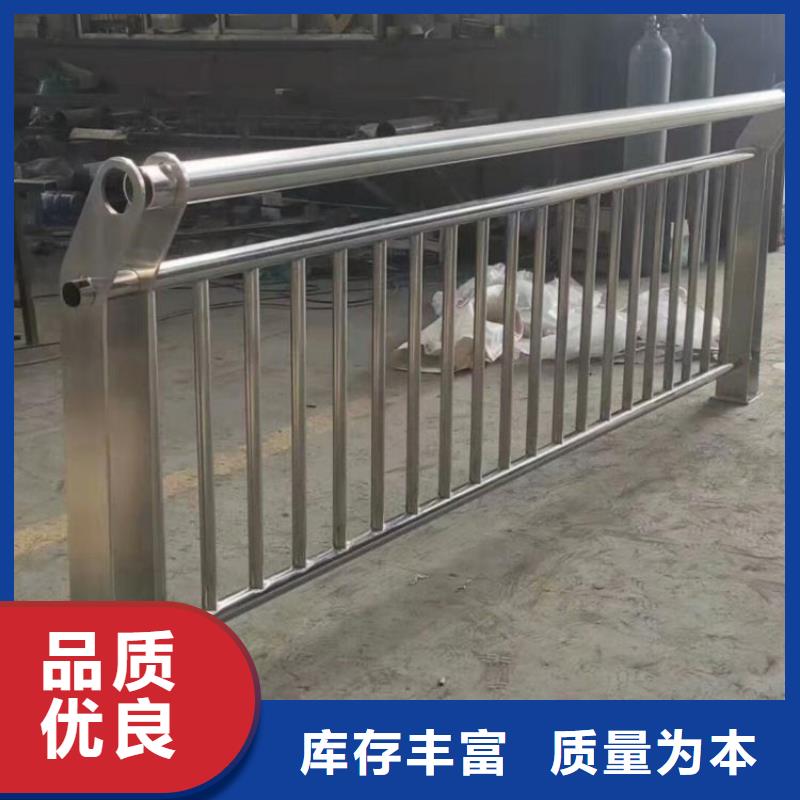 【304不锈钢护栏防撞护栏专业生产品质保证】