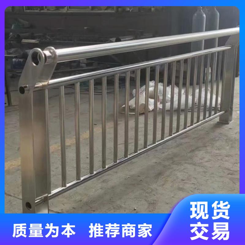 江南河道两侧安全防护栏杆厂政护栏合作单位售后有保障