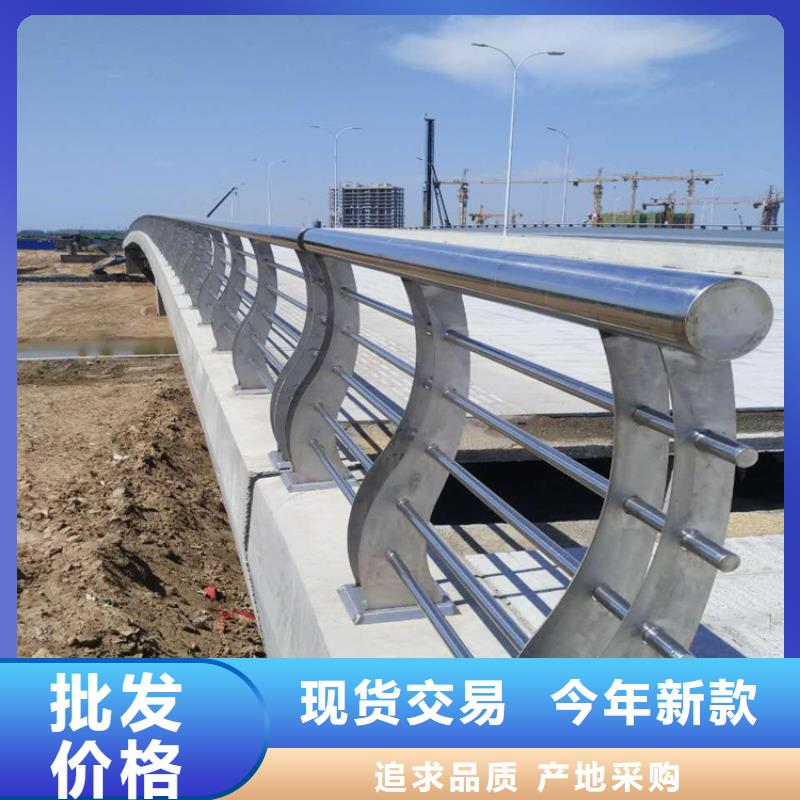 道路防撞护栏护栏价格优