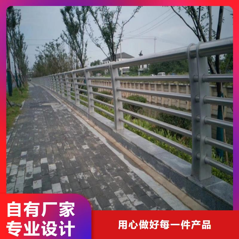 高速公路桥梁防撞护栏厂