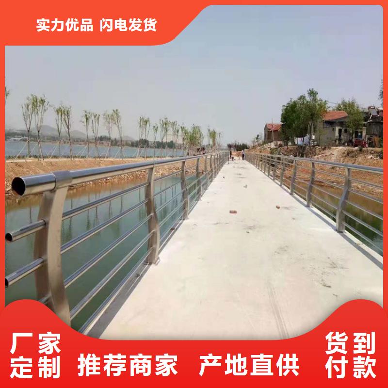 吉隆小桥铝合金栏杆生产厂家政护栏合作单位售后有保障