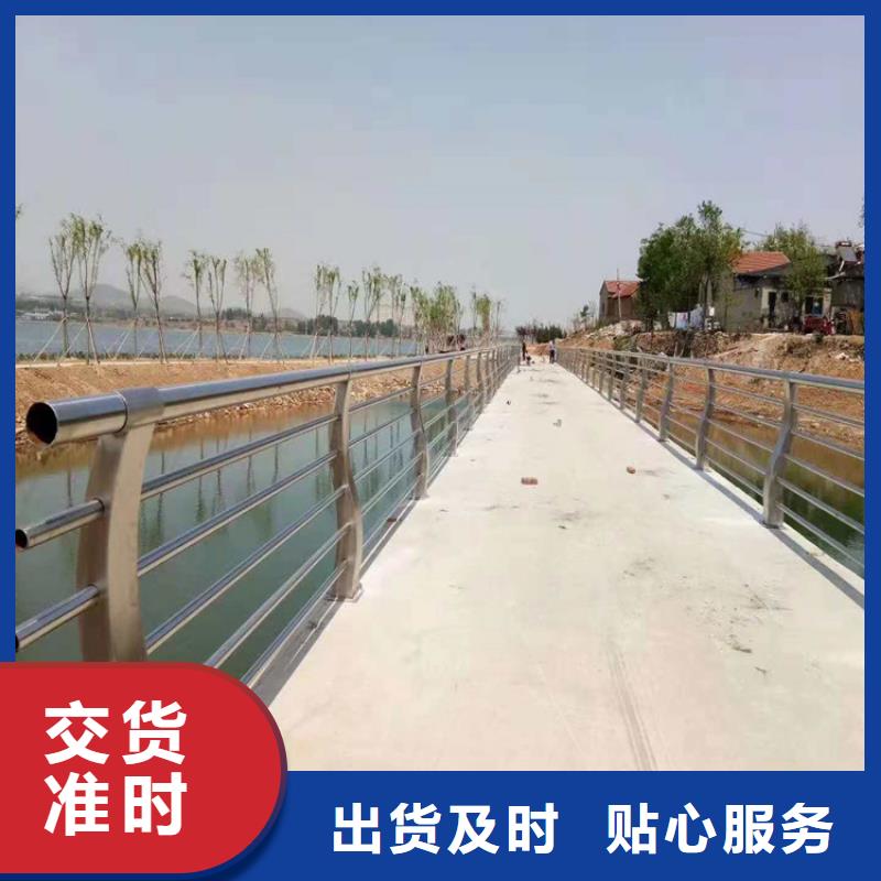 惠东天桥不锈钢复合管栏杆厂政护栏合作单位售后有保障