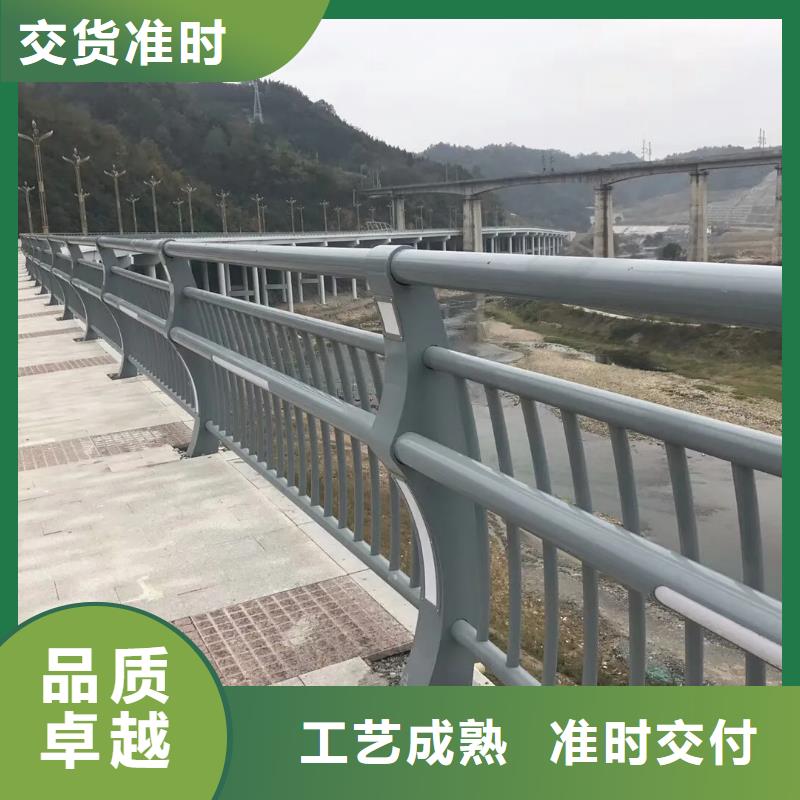 墾利河堤護欄鄉(xiāng)村公路護欄誠信企業(yè)