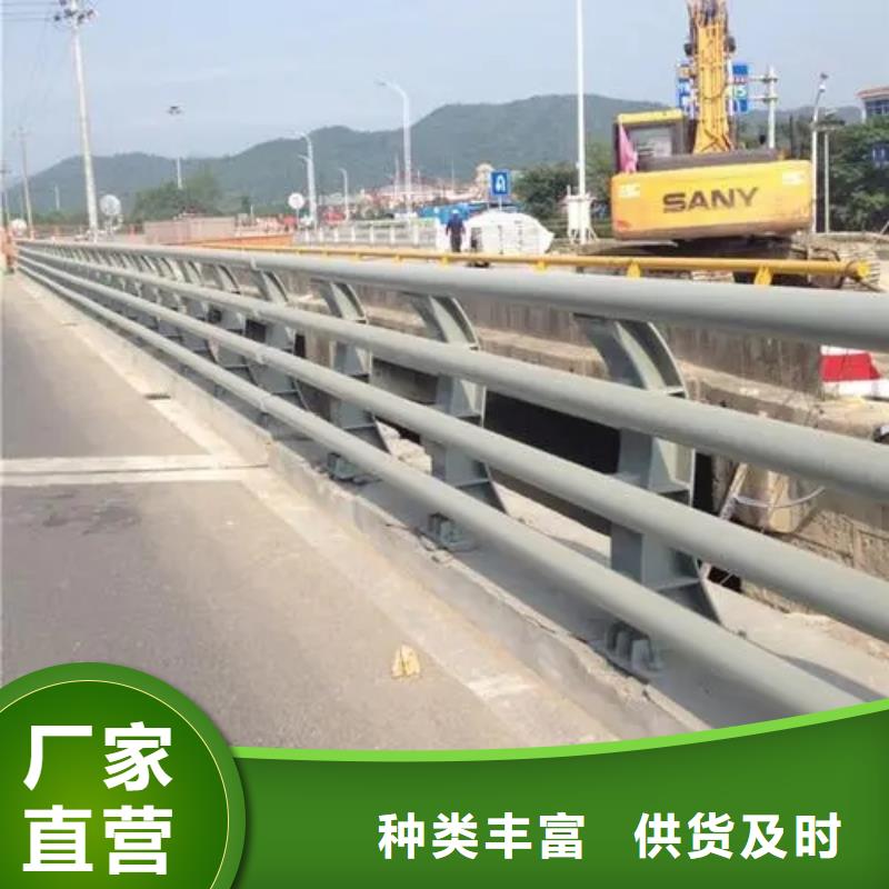 橋梁防撞護(hù)欄_市政道路防護(hù)欄品牌專營