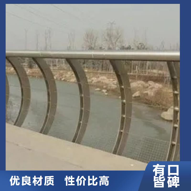 桥梁防撞护栏_市政道路防护栏品牌专营