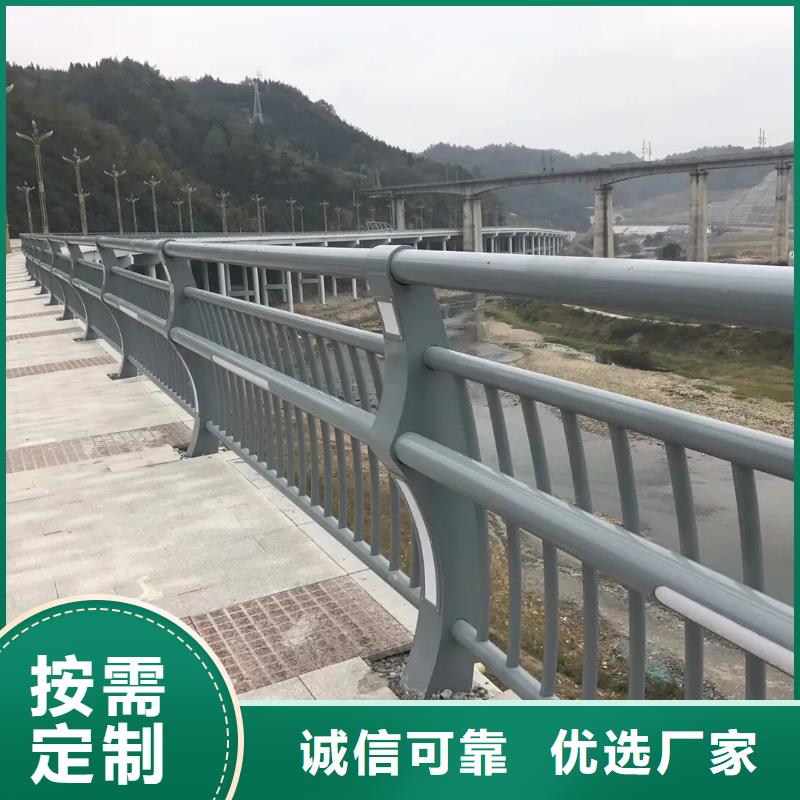 道路波形防撞護欄廠家聯系方式