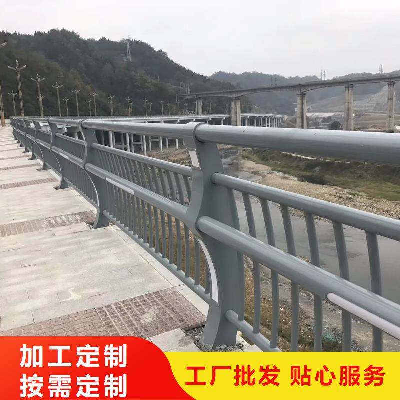 
不銹鋼護(hù)欄廠家
無(wú)中間商