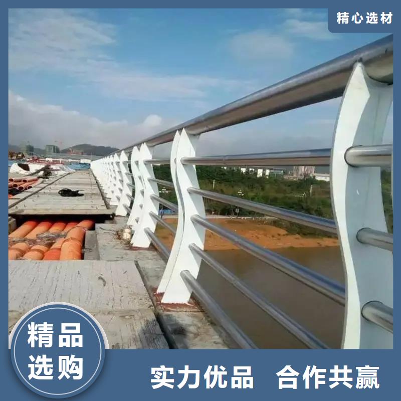 橋梁防撞護(hù)欄_市政道路防護(hù)欄品牌專營