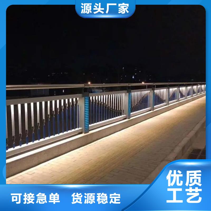 【橋梁防撞護(hù)欄】_道路護(hù)欄專注生產(chǎn)制造多年