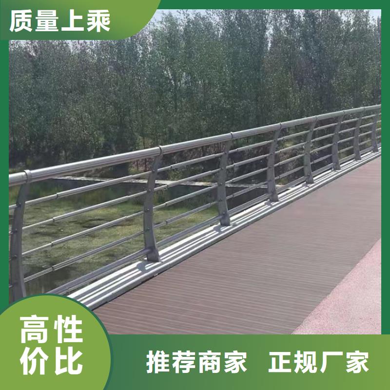 【橋梁防撞護(hù)欄】_道路護(hù)欄專注生產(chǎn)制造多年