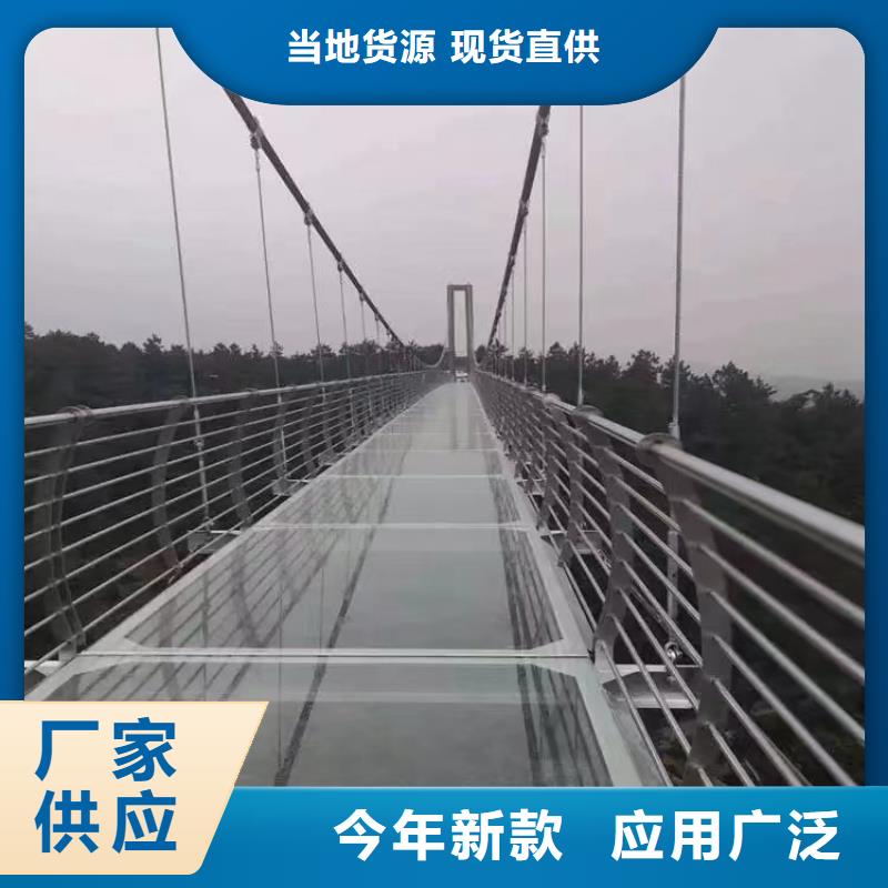 【橋梁防撞護(hù)欄道路護(hù)欄質(zhì)量層層把關(guān)】