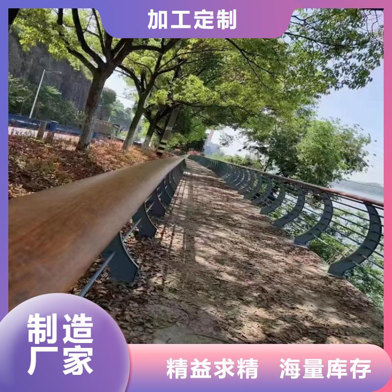 工程河道橋梁防護欄廠家大橋兩邊防撞護欄廠家質量可靠