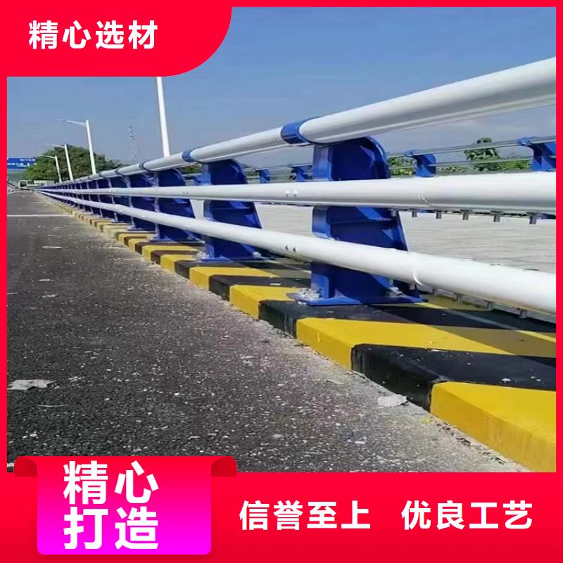 墾利河堤護欄鄉(xiāng)村公路護欄誠信企業(yè)