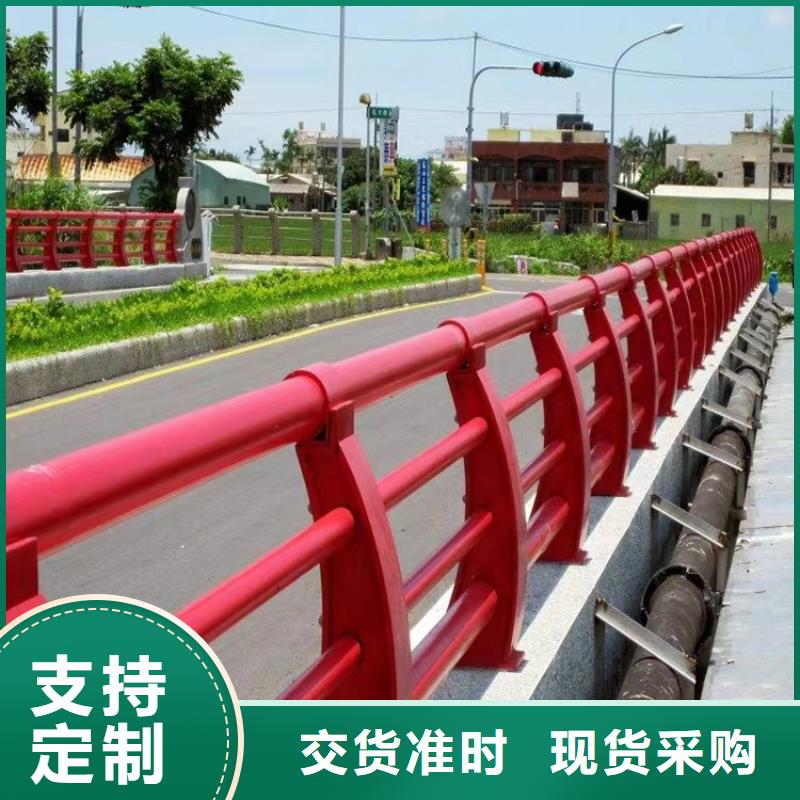 【橋梁防撞護欄道路護欄質量層層把關】