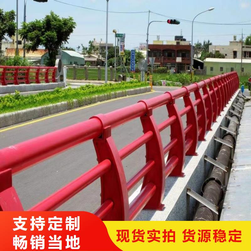 政道路防撞護(hù)欄生產(chǎn)廠家