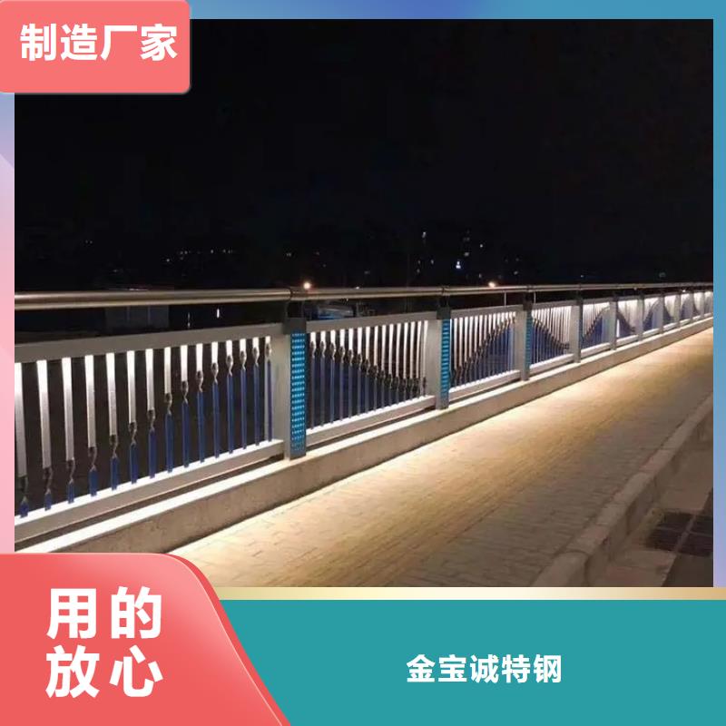 橋梁防撞護欄-道路護欄用途廣泛