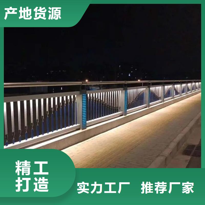 橋梁防撞護欄道路護欄工藝層層把關