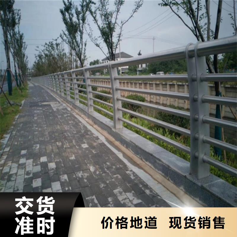 橋梁防撞護欄-道路護欄用途廣泛