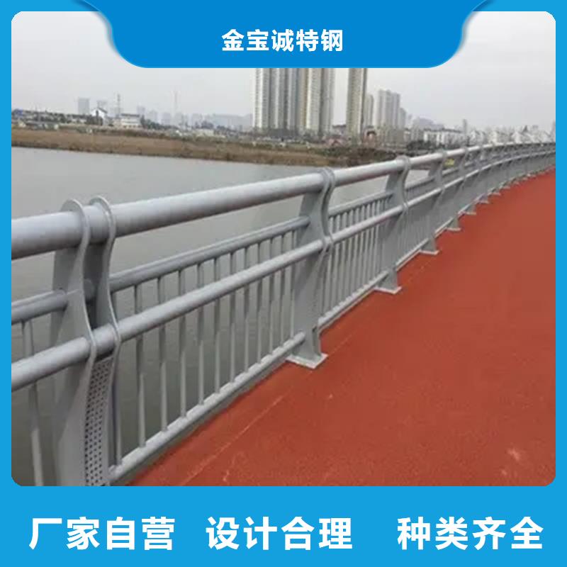304不锈钢复合管桥梁护栏联系方式