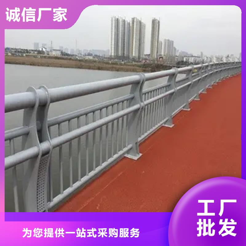 博兴县桥梁护栏支架生产厂家质量可靠
