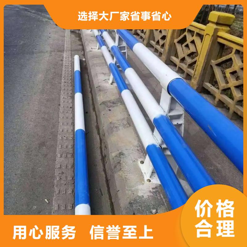 公路不锈钢护栏联系方式