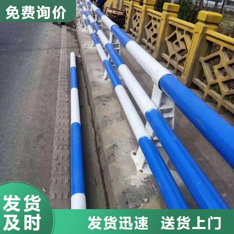 舞钢市防撞护栏,桥梁防撞护栏,道路防撞护栏,值得信赖