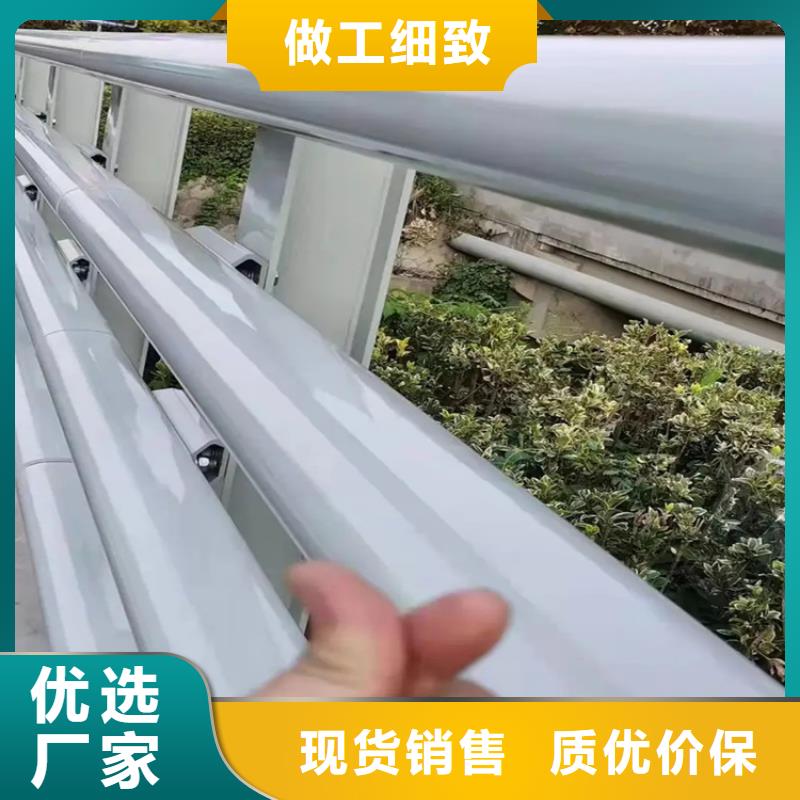 灵寿桥梁护栏厂家联系方式性价比高