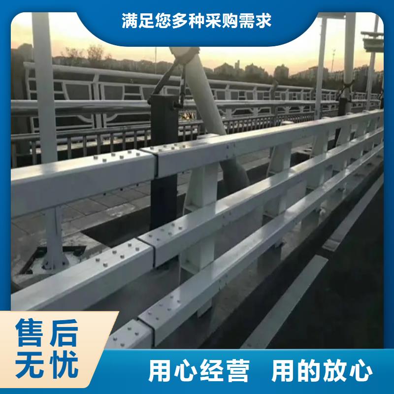 灵寿桥梁护栏厂家联系方式性价比高