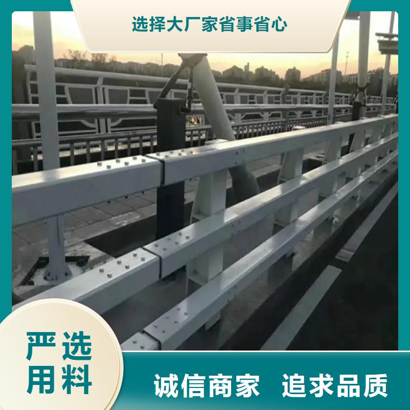 橋梁防撞護欄-道路護欄用途廣泛