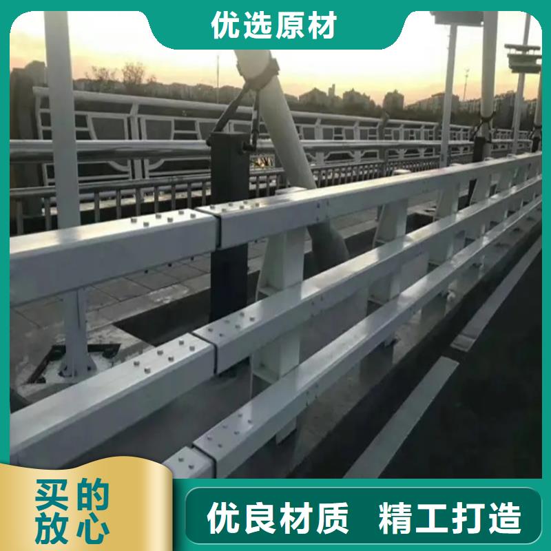 桥梁防撞护栏-【不锈钢复合管栏杆】产地直供