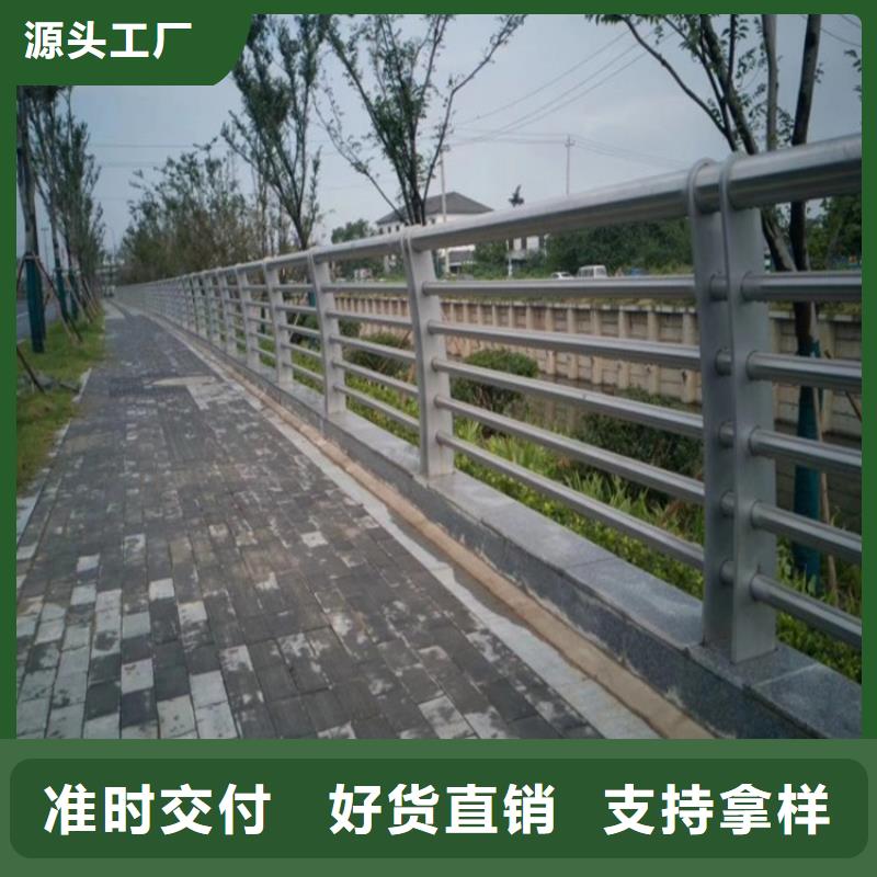 河道景观护栏景区景观护栏厂家准时交付