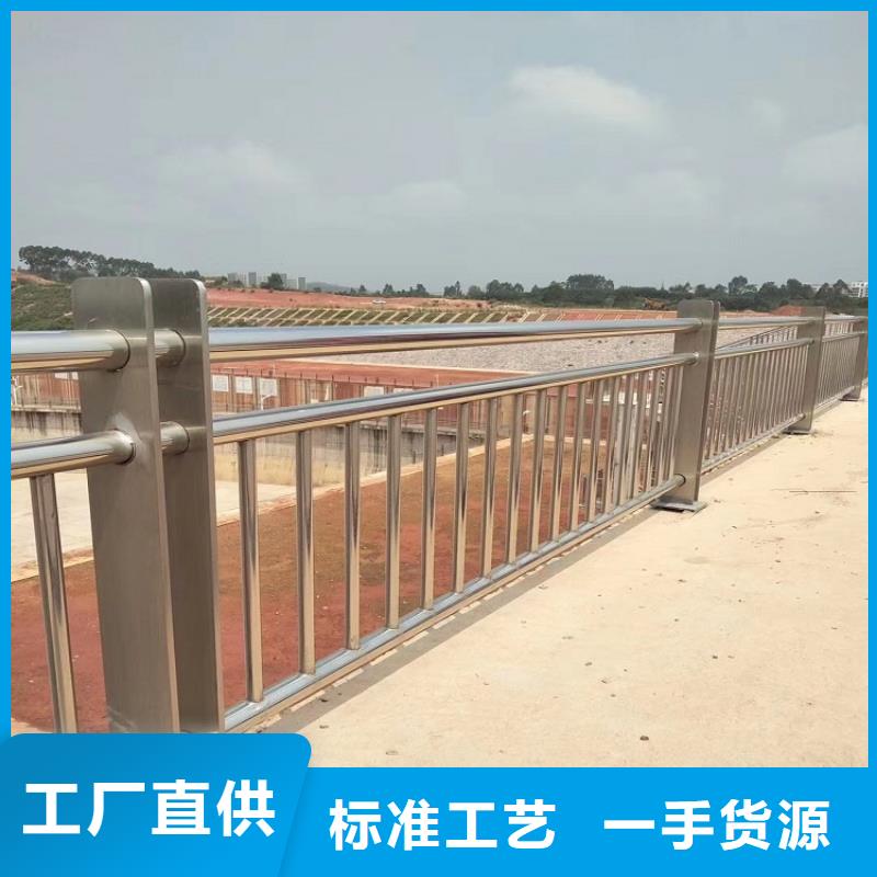 河道景觀護欄,熱鍍鋅立柱多種場景適用